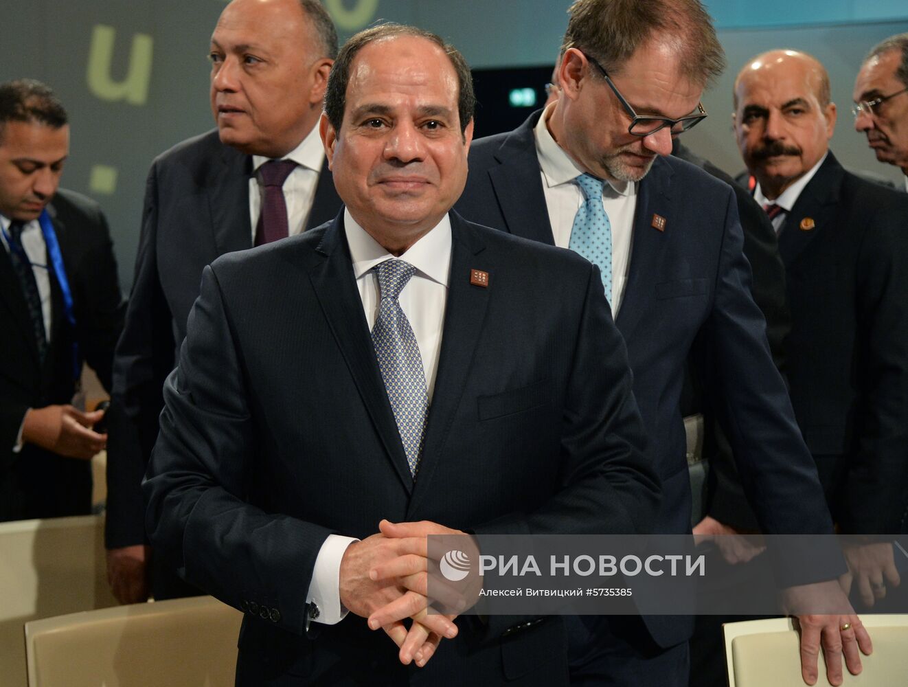 Африкано-европейский форум в Вене