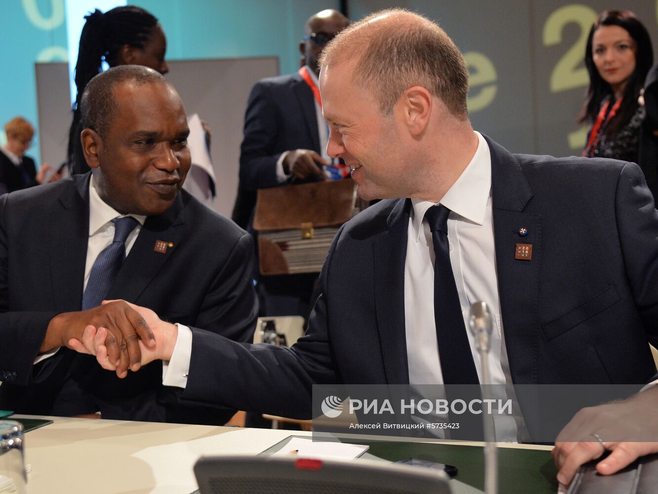 Африкано-европейский форум в Вене