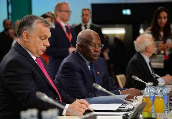 Африкано-европейский форум в Вене