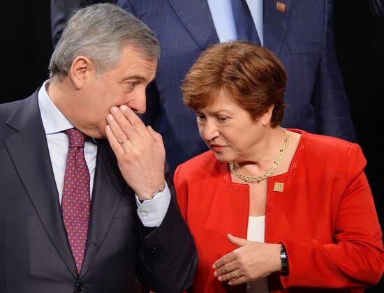 Африкано-европейский форум в Вене