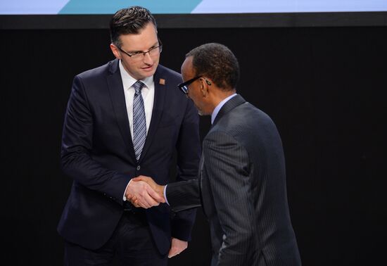 Африкано-европейский форум в Вене