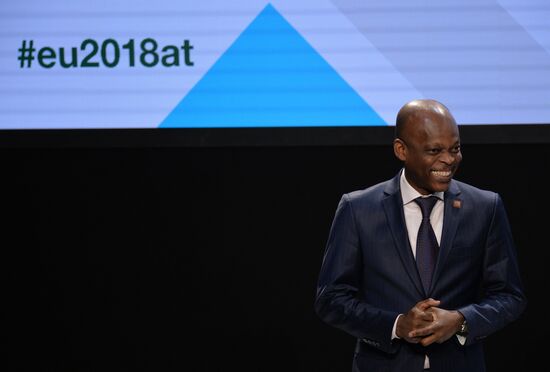 Африкано-европейский форум в Вене