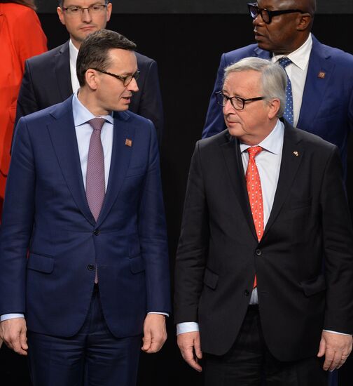 Африкано-европейский форум в Вене