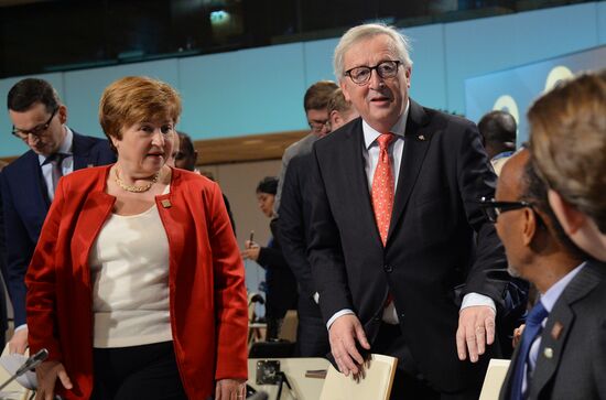 Африкано-европейский форум в Вене