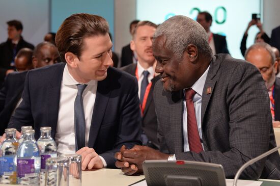 Африкано-европейский форум в Вене