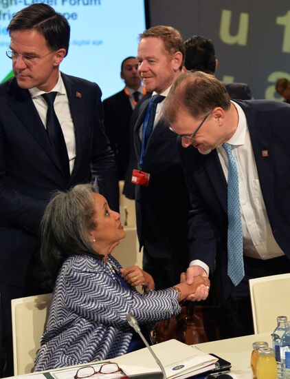 Африкано-европейский форум в Вене