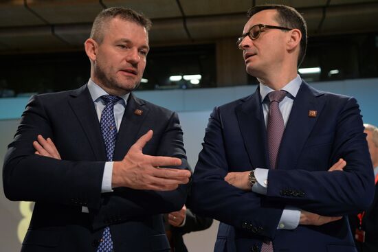 Африкано-европейский форум в Вене