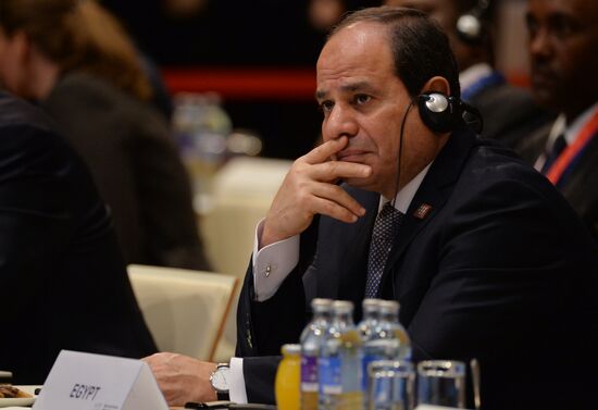 Африкано-европейский форум в Вене