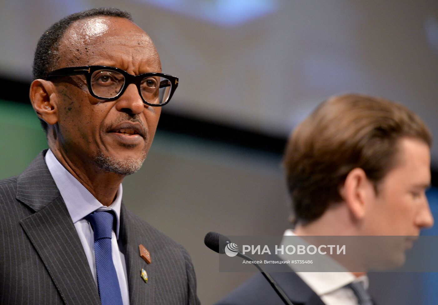 Африкано-европейский форум в Вене