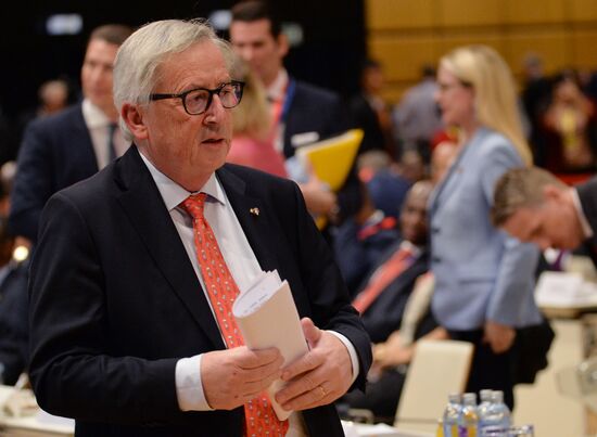 Африкано-европейский форум в Вене