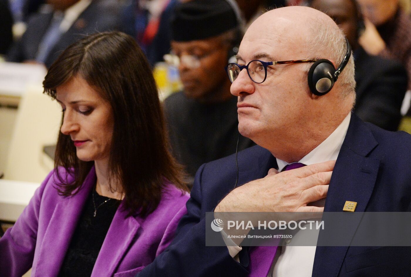 Африкано-европейский форум в Вене