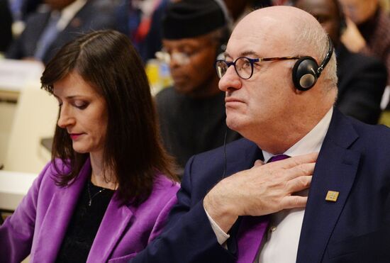 Африкано-европейский форум в Вене