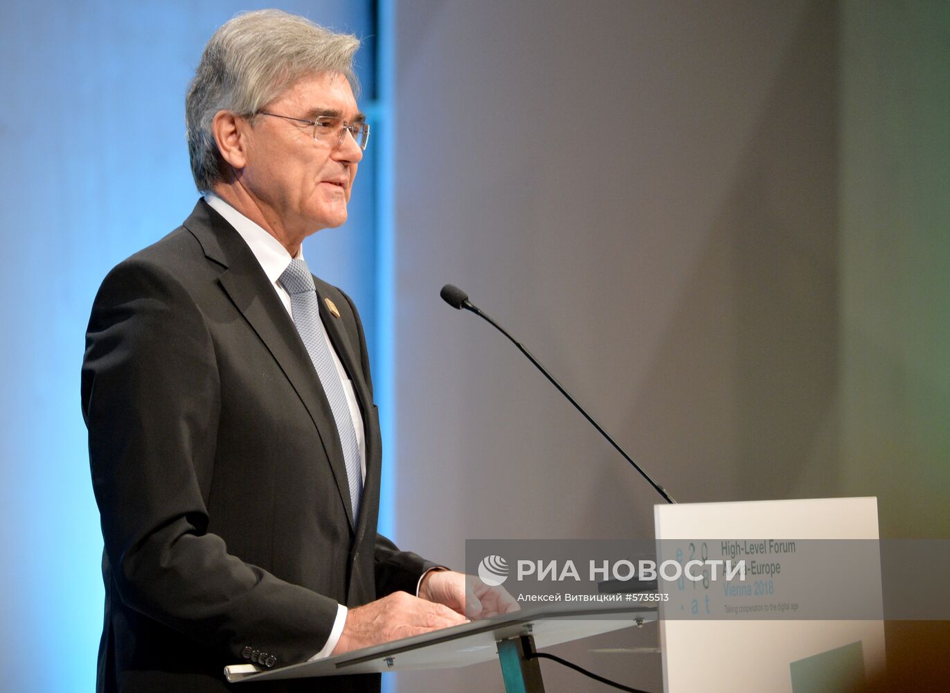 Африкано-европейский форум в Вене