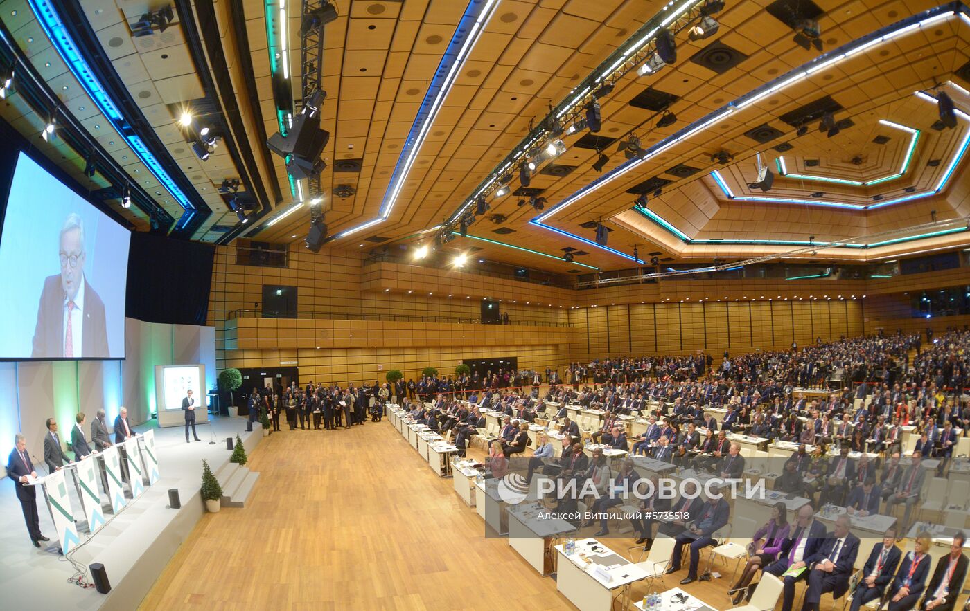 Африкано-европейский форум в Вене