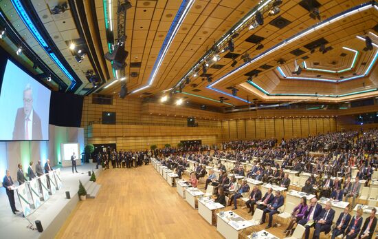 Африкано-европейский форум в Вене