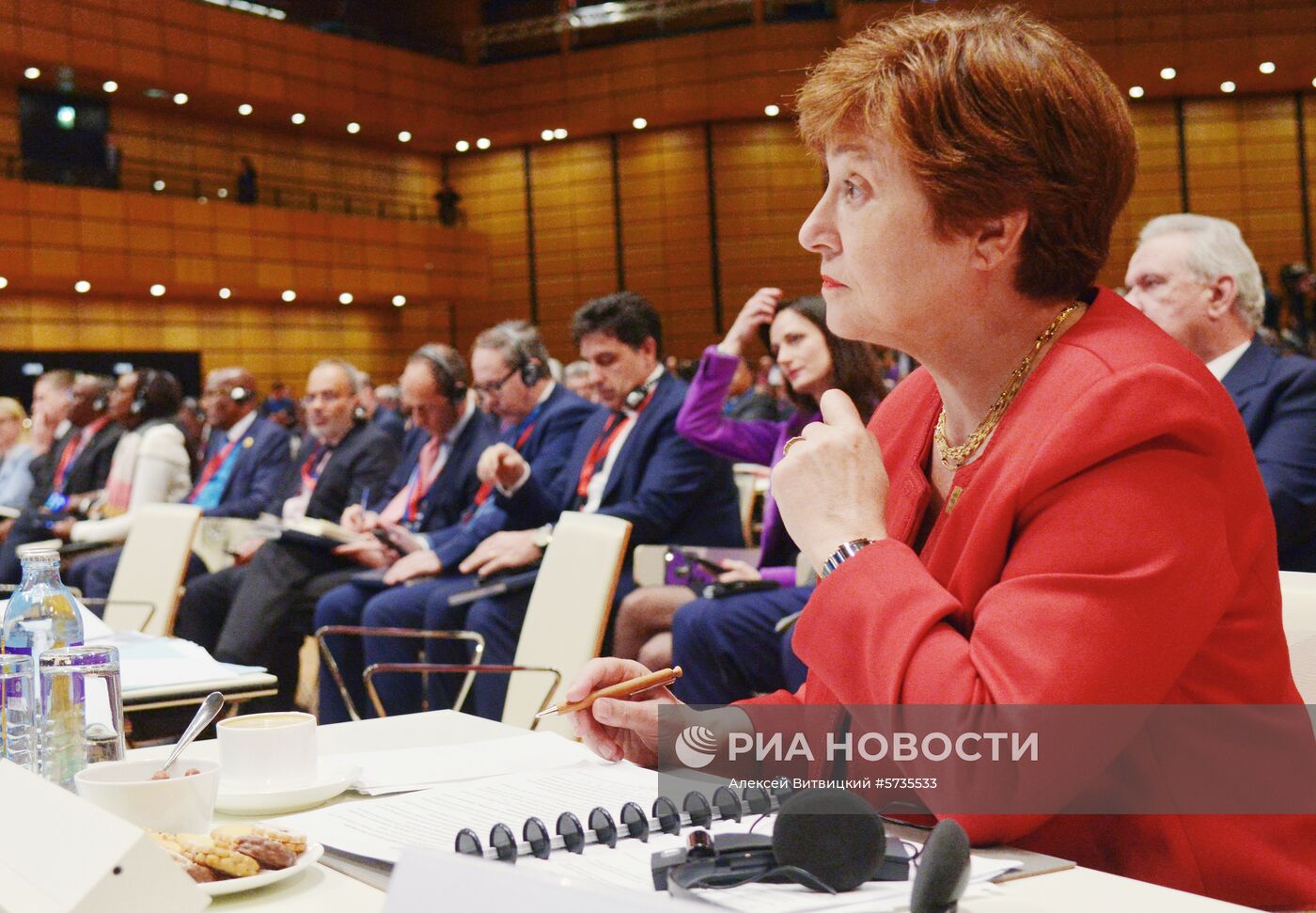 Африкано-европейский форум в Вене