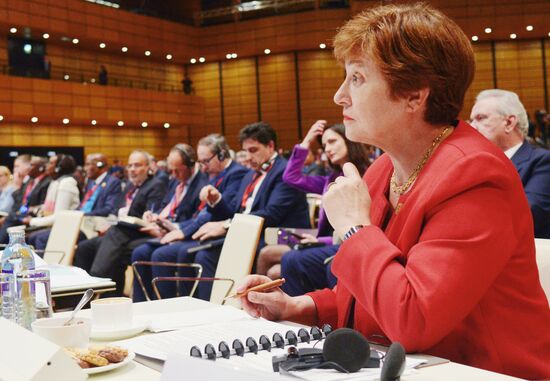 Африкано-европейский форум в Вене