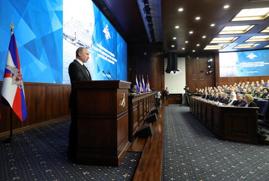 Пркзидент РФ В. Путин принял участие в расширенном заседании коллегии министерства обороны РФ