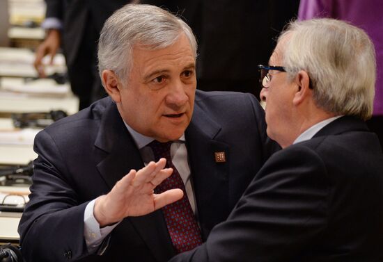 Африкано-европейский форум в Вене