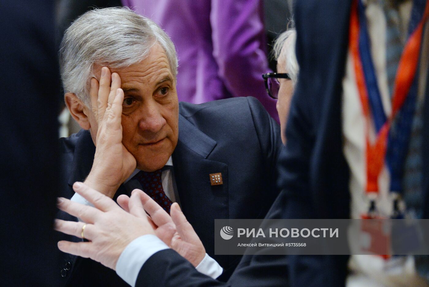 Африкано-европейский форум в Вене