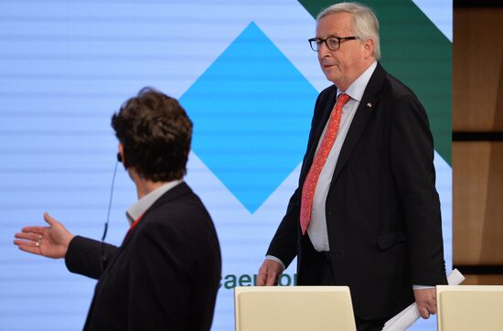 Африкано-европейский форум в Вене