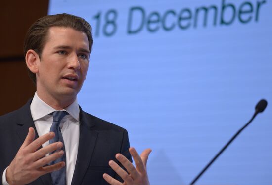 Африкано-европейский форум в Вене