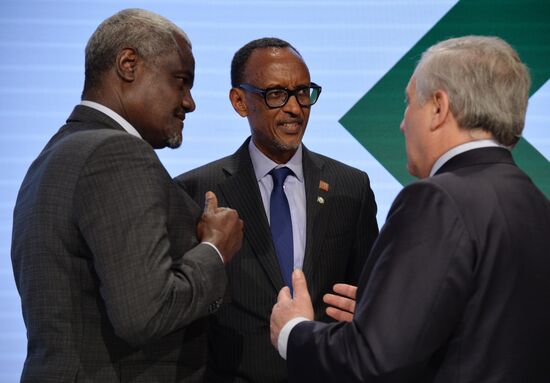 Африкано-европейский форум в Вене