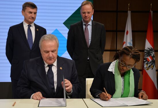 Африкано-европейский форум в Вене