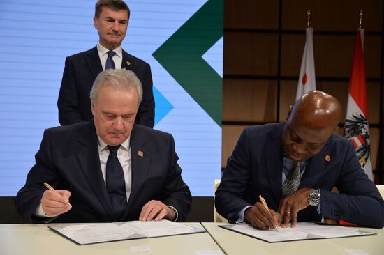 Африкано-европейский форум в Вене