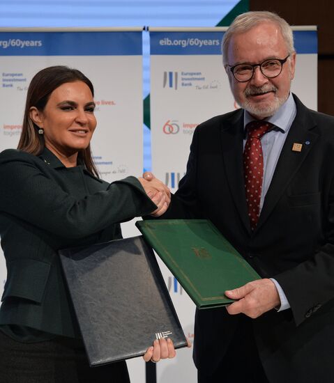 Африкано-европейский форум в Вене