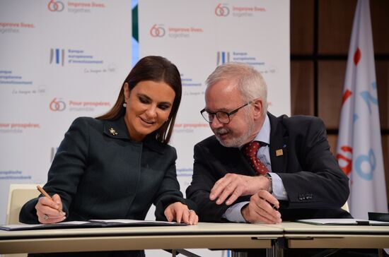 Африкано-европейский форум в Вене