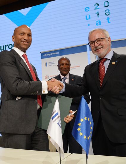 Африкано-европейский форум в Вене