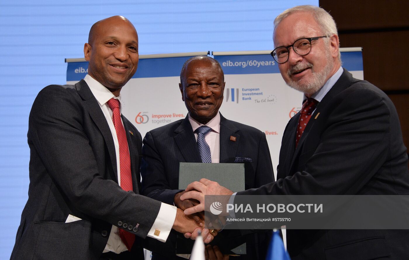 Африкано-европейский форум в Вене