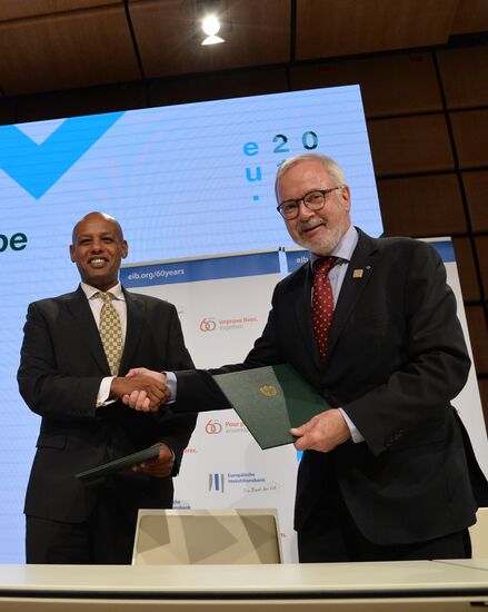 Африкано-европейский форум в Вене