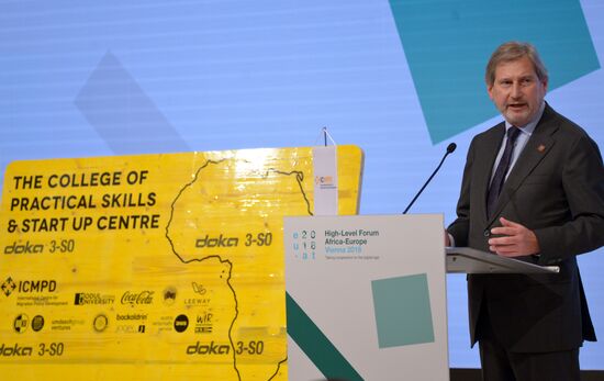 Африкано-европейский форум в Вене