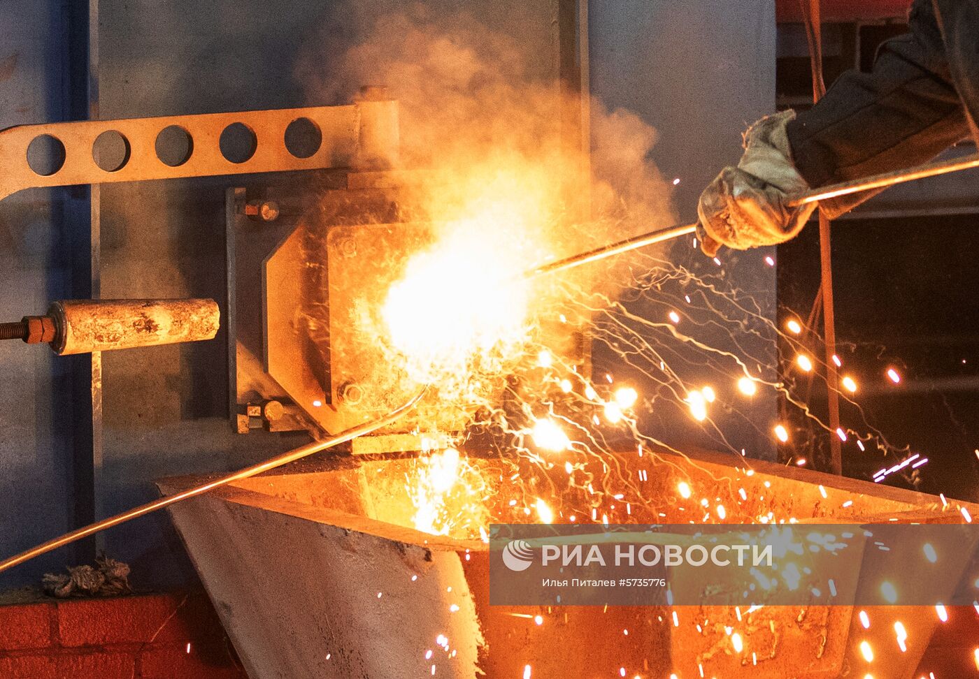 Запуск первой металлургической печи для переработки техногенных отходов