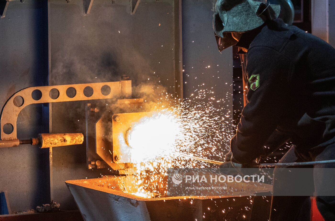 Запуск первой металлургической печи для переработки техногенных отходов