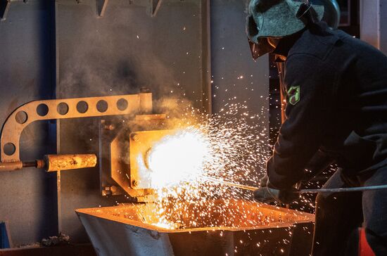 Запуск первой металлургической печи для переработки техногенных отходов