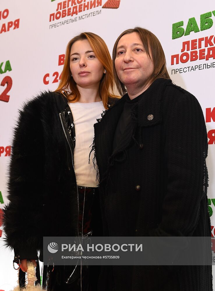 Премьера фильма "Бабушка легкого поведения-2. Престарелые мстители"