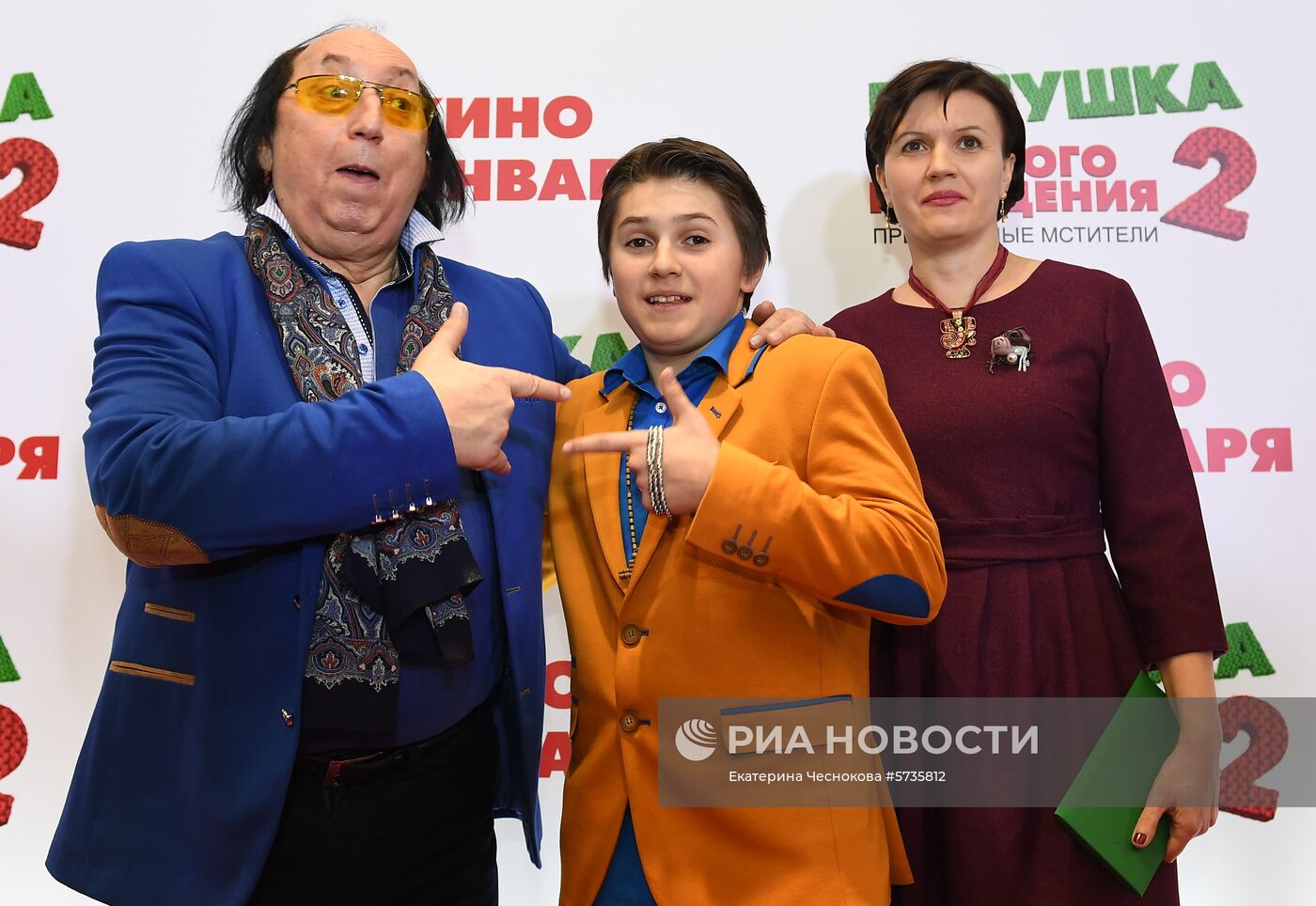 Премьера фильма "Бабушка легкого поведения-2. Престарелые мстители"