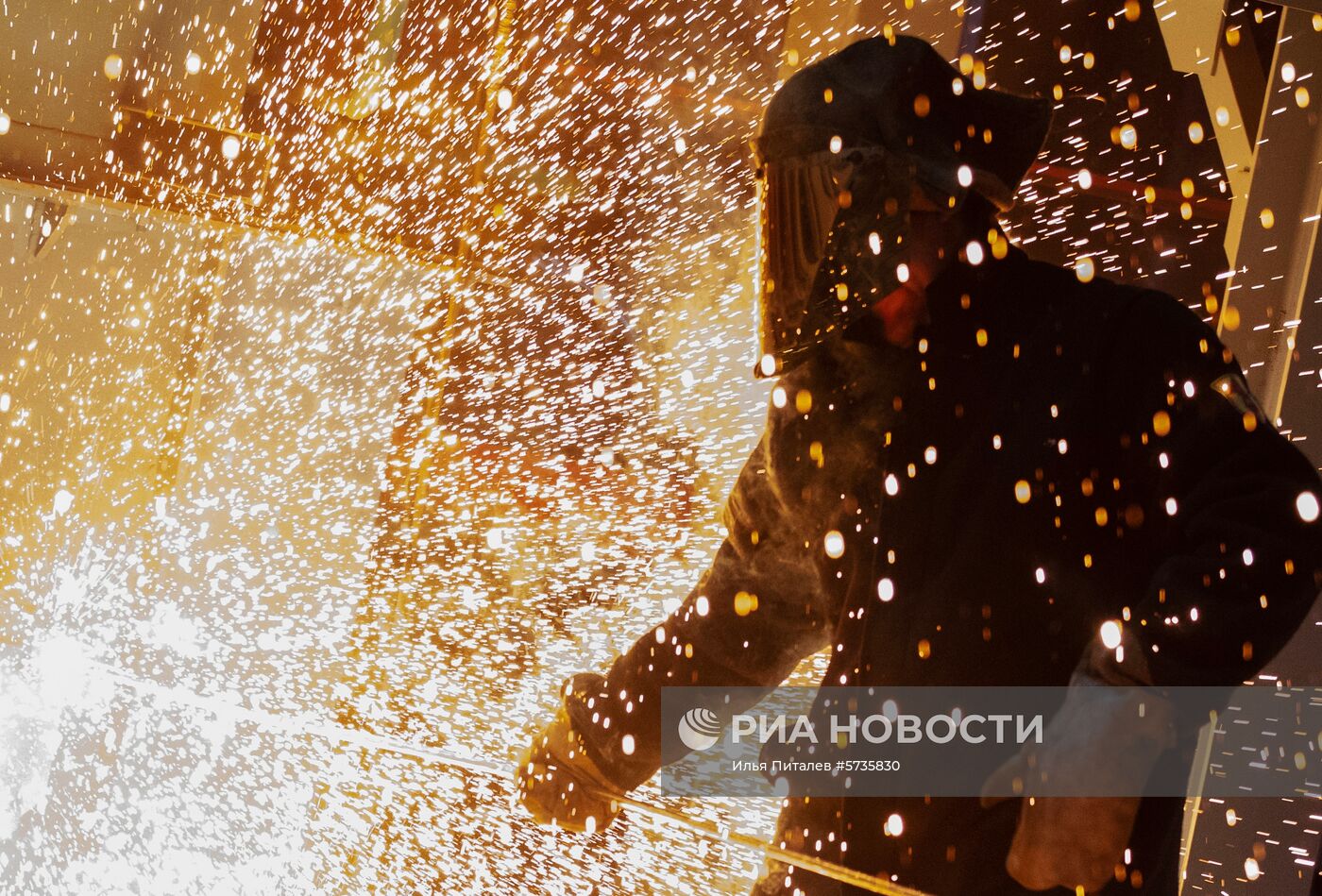 Запуск первой металлургической печи для переработки техногенных отходов