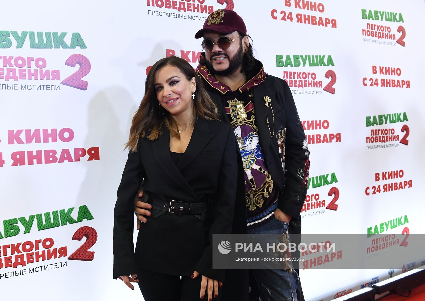Премьера фильма "Бабушка легкого поведения-2. Престарелые мстители"