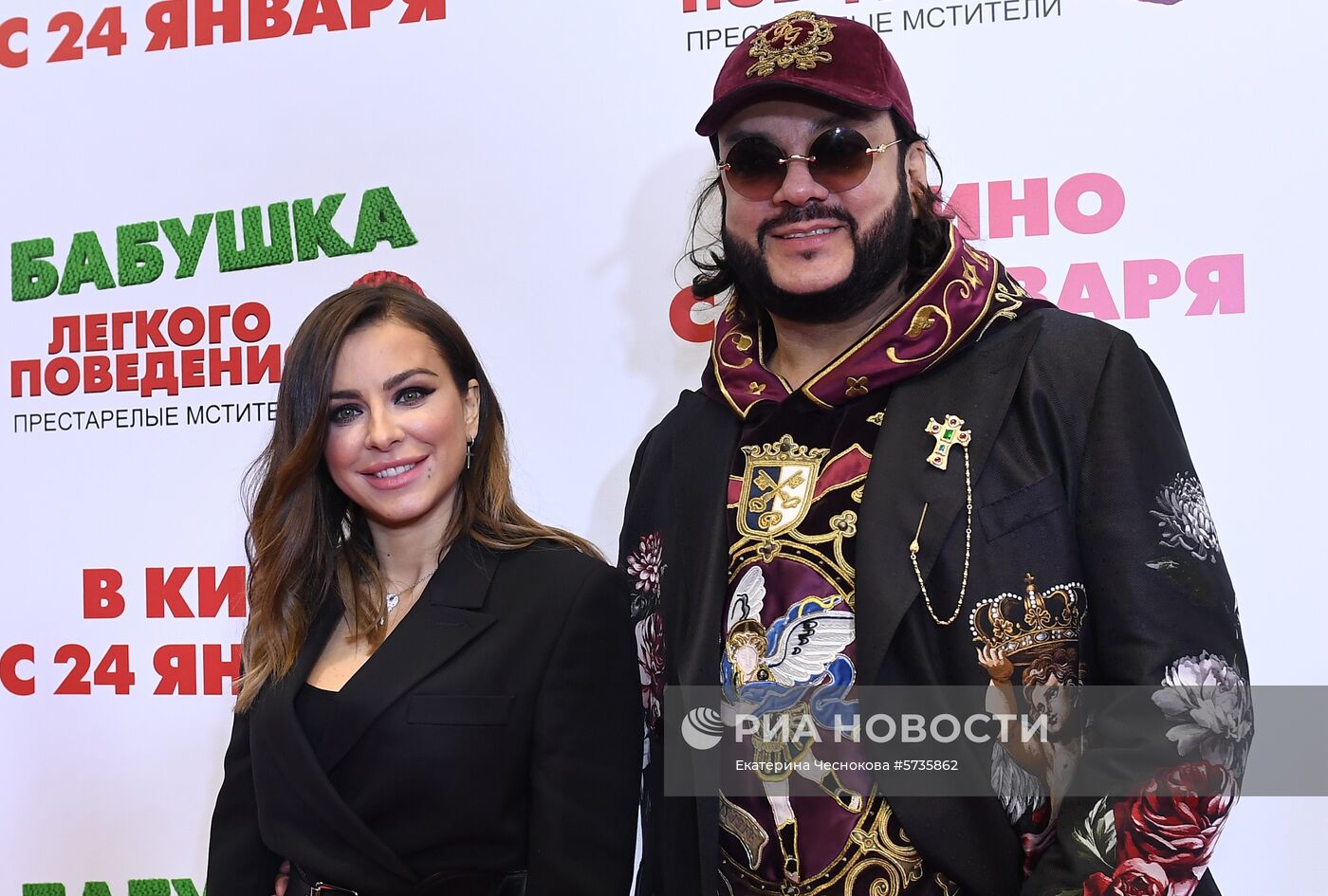 Премьера фильма "Бабушка легкого поведения-2. Престарелые мстители"