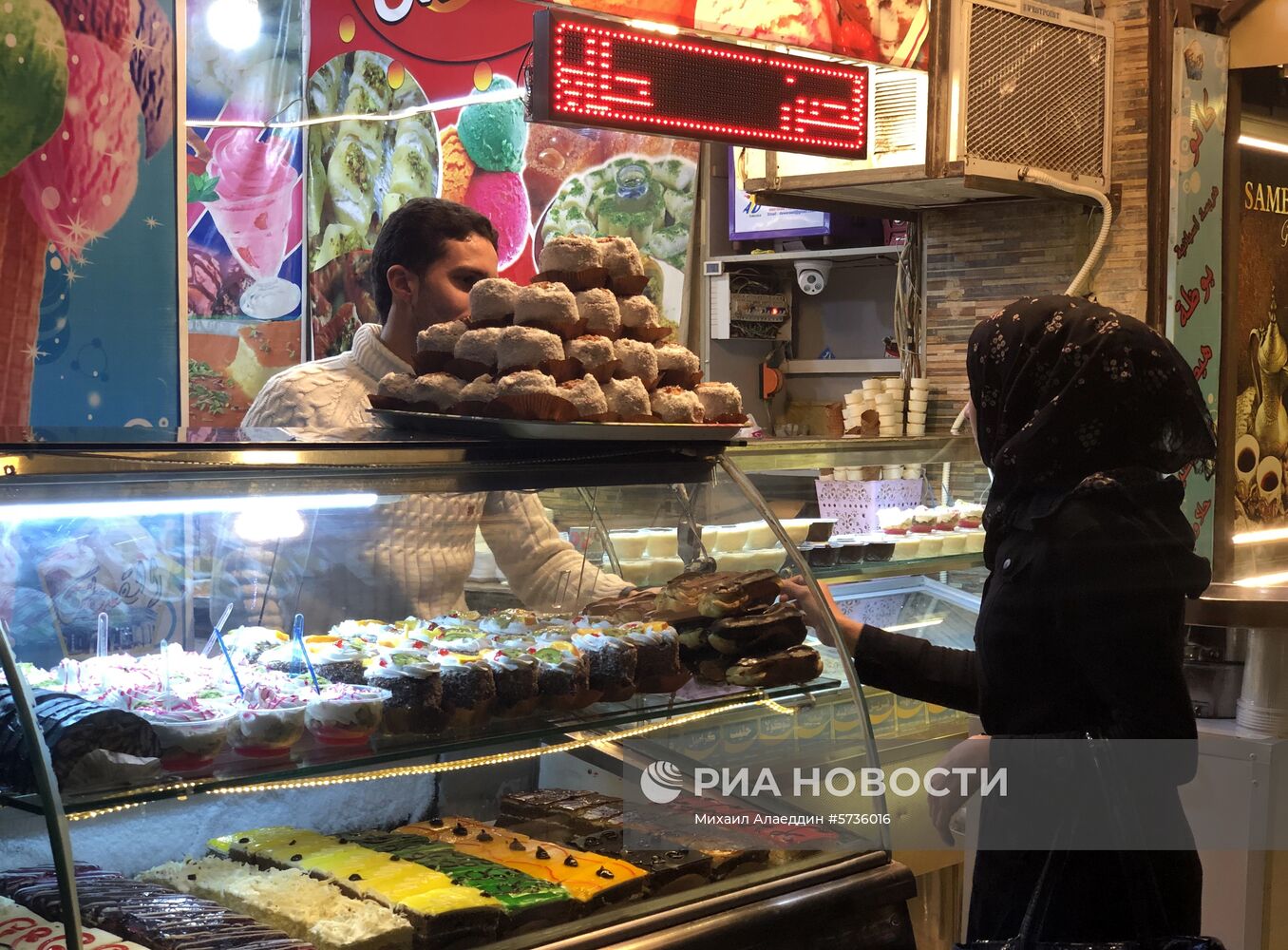 Ночной рынок в Алеппо