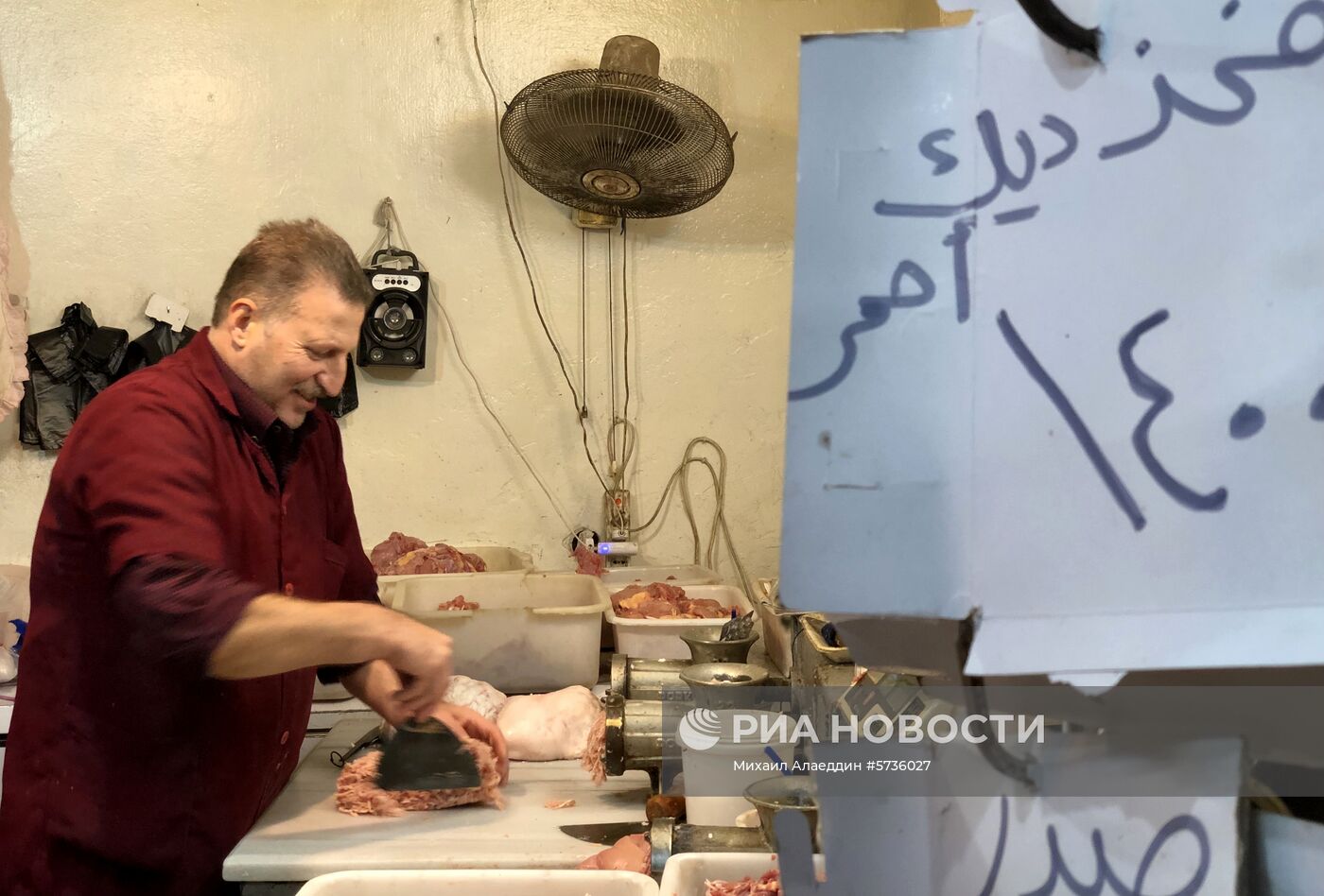 Ночной рынок в Алеппо