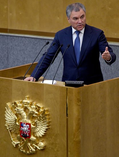 Пленарное заседание Госдумы РФ
