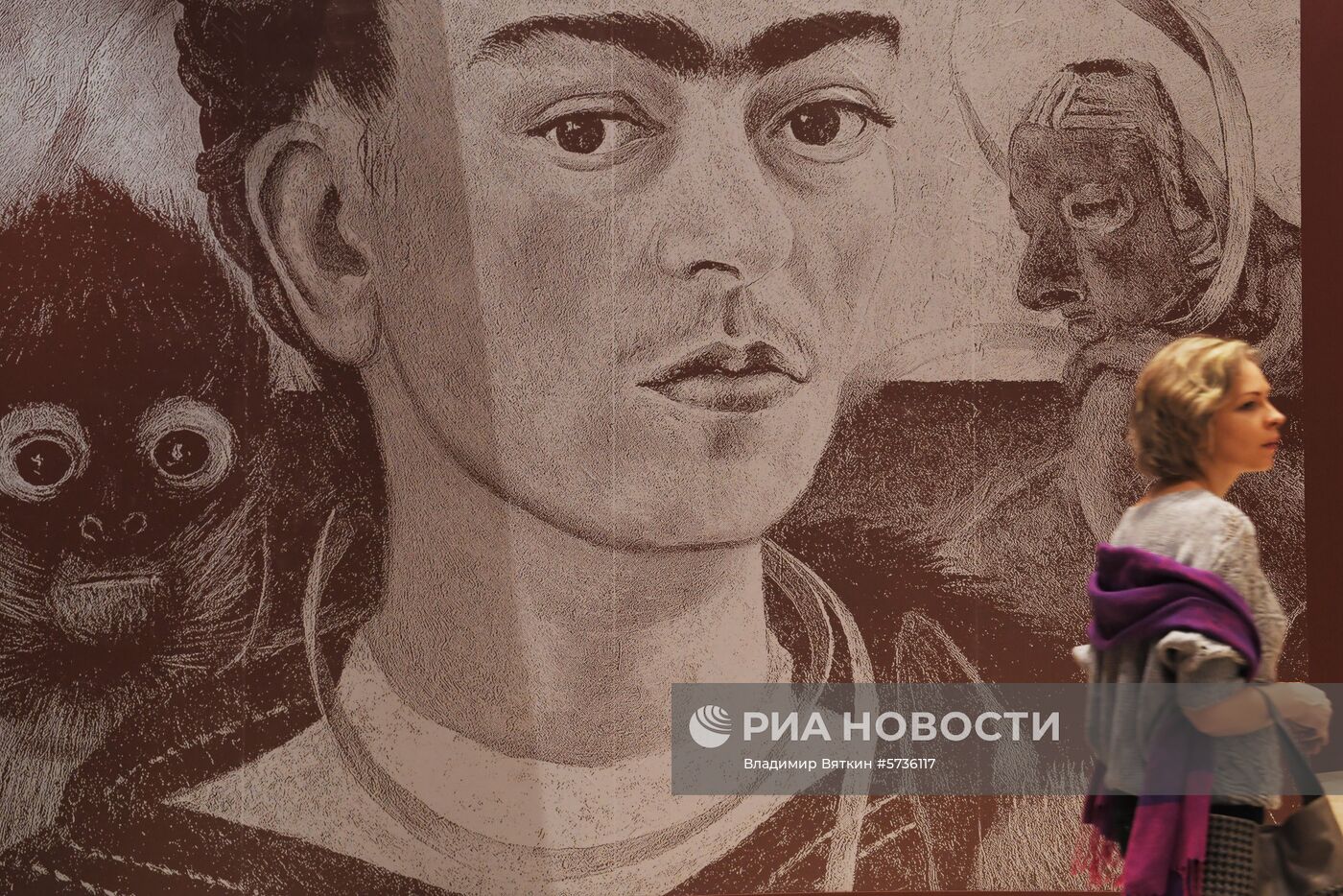 Выставка "Viva la Vida. Фрида Кало и Диего Ривера"