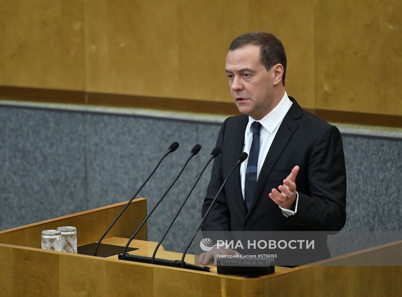 Премьер-министр РФ Д. Медведев принял участие в заключительном пленарном заседании осенней сессии Государственной Думы РФ 