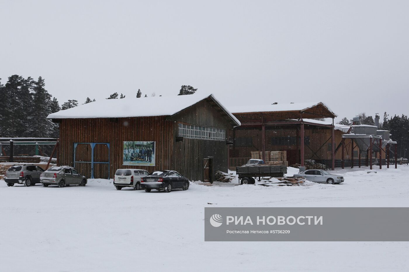 Предприятие лесопромышленного комплекса "Бердский лесхоз" 