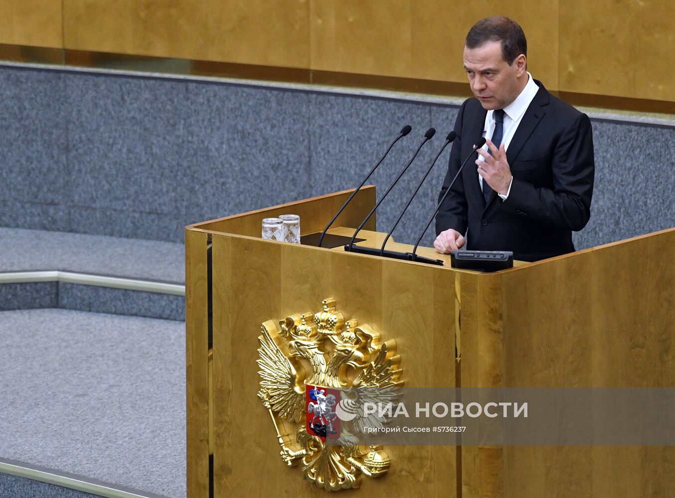 Премьер-министр РФ Д. Медведев принял участие в заключительном пленарном заседании осенней сессии Государственной Думы РФ 